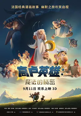 欧美人与动zoz0大全
